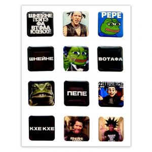 Набор 3D стикеров 12шт Шнейне 1