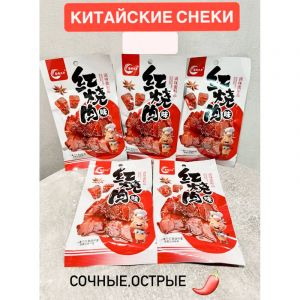 Снек соевый JIALUN SWORD вкус ПРЯНОЙ ТУШЕННОЙ СВИНИНЫ 25гр/30шт/14уп (цена за штуку)