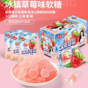 Мармелад GOLDEN CROWN вкус КЛУБНИКА 23гр/20шт/12бл (цена за штуку)