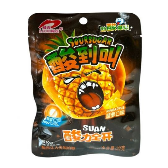 Карамельные конфеты LUXING с КИСЛЫМ вкусом АНАНАС 22гр/20шт/12бл (цена за штуку)