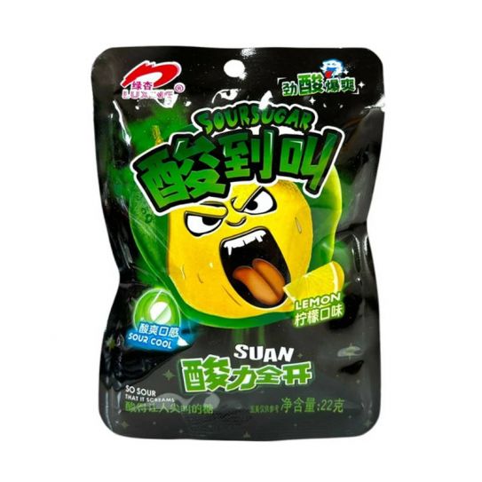 Карамельные конфеты LUXING с КИСЛЫМ вкусом ЛИМОН 22гр/20шт/12бл (цена за штуку)