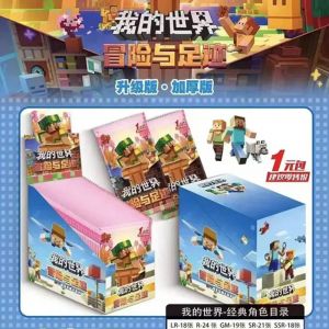 Блок с коллекционными карточками-бустерами по игре "Майнкрафт" 11 (30 бустеров, 90 карточек)