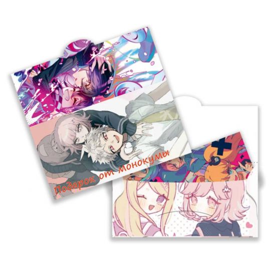 Конверт для денег №037 Данганронпа