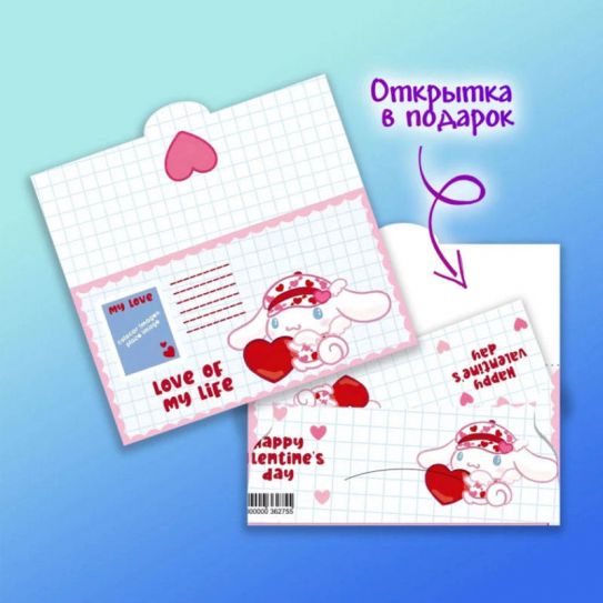 Конверт для денег №005 Sanrio