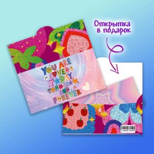 Конверт для денег №023 Арт надпись цветная