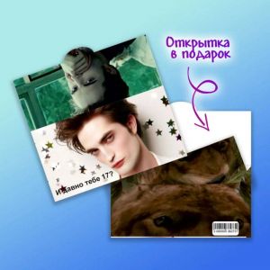 Конверт для денег №025 Роберт Паттинсон