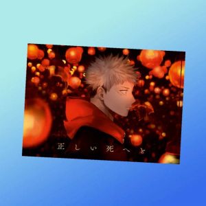 Плакат Аниме А3 №094