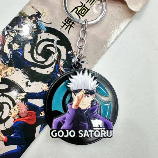 Брелок металлический крутящийся Магическая битва 11