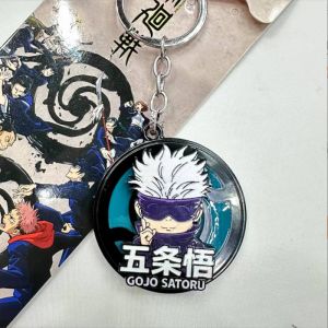 Брелок металлический крутящийся Магическая битва 14