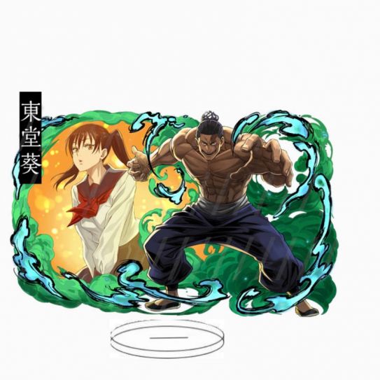 Акриловый стенд (13-15 см) 2D Магическое сражение номер 160 NEW