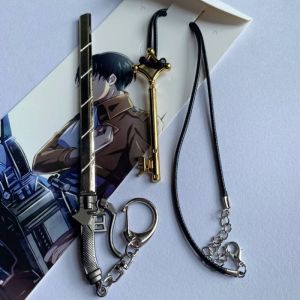 Подвеска металлическая и брелок Атака титанов Клинок 2