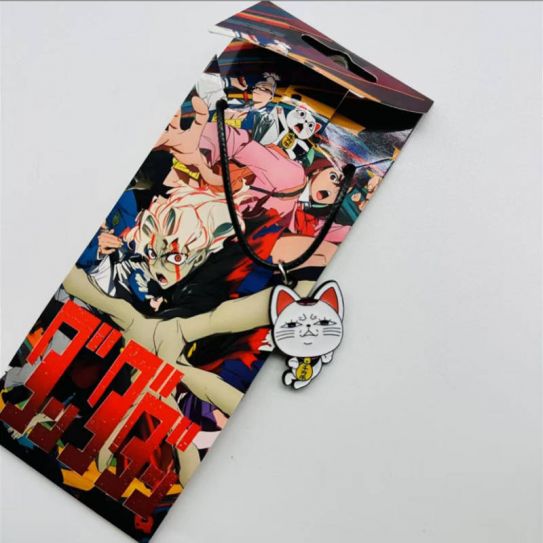 Подвеска металлическая ДанДаДан Кот 16