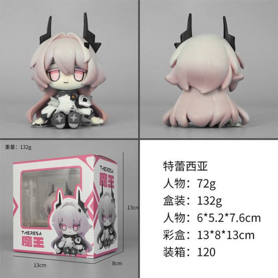 Aниме фигурка Arknights Theresa (8 см) (цветная коробка)