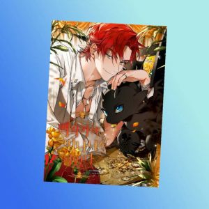 Плакат Аниме А3 №308