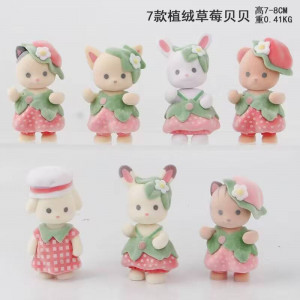 Набор аниме фигурок коллекционных Sylvanian Families 2 из 7-и штук (7-8 см.) (упаковка пакет)