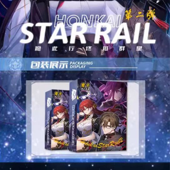 Блок с коллекционными карточками Ханкай Стар Рейл 9 (не бустеры)