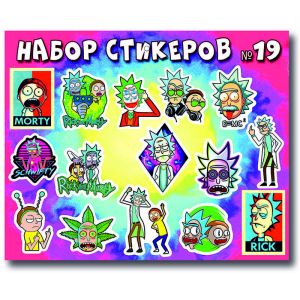 набор стикеров 19