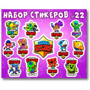 набор стикеров 22