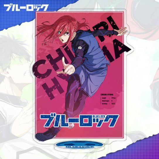 Акриловый стенд (13-15 см) 2D Синяя тюрьма номер 86