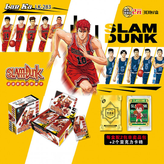 Блок с коллекционными карточками-бустерами Slam Dunk баскетбол 4