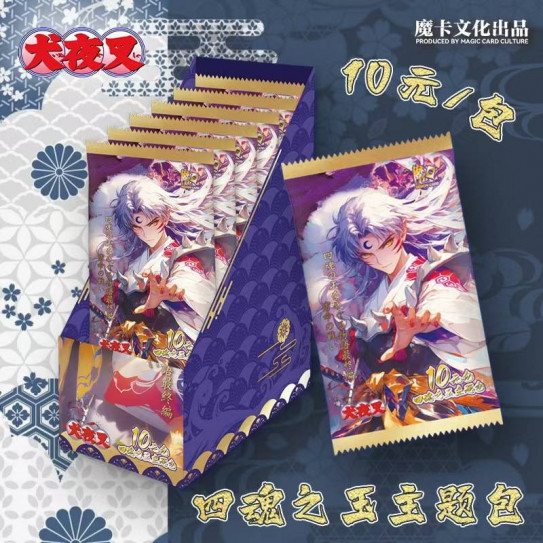 Блок с коллекционными карточками-бустерами InuYasha Пёс демон-хранитель 3