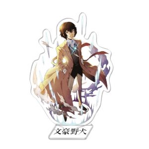 Акриловый стенд (13-15 см) 2D Проза бродячих псов номер 123