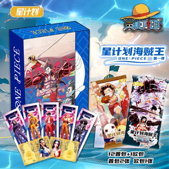 Блок с коллекционными карточками-бустерами Ван Пис 8 (13 бустеров, 26 карточек)