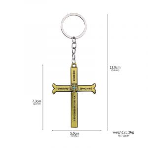 Металлический брелок Ван Пис Крест Дракуль 2