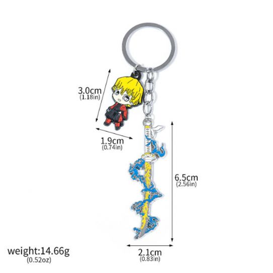 Металлический брелок Клинок рассекающий демонов Зеницу