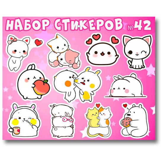 набор стикеров 42
