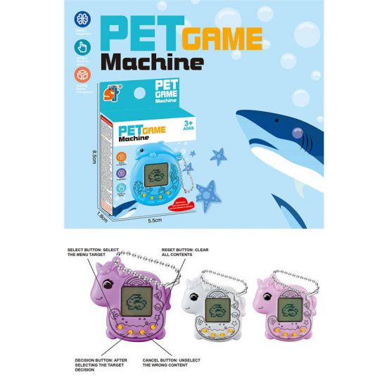 Тамагочи электронный питомец ч/б Единорог на цепочке (цвет в ассортименте)