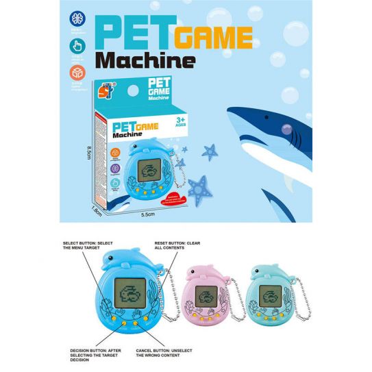 Тамагочи электронный питомец ч/б Дельфин на цепочке (цвет в ассортименте)