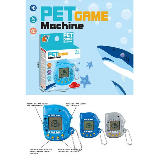 Тамагочи электронный питомец ч/б Акула на цепочке (цвет в ассортименте)