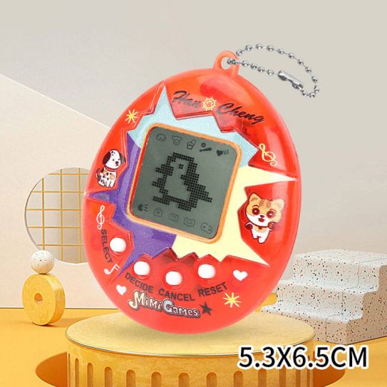 Тамагочи электронный питомец ч/б Яйцо на цепочке (прозрачный), 4 вида в ассорти