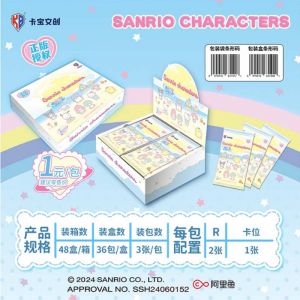 Блок с коллекционными карточками-бустерами Sanrio characters 3