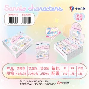 Блок с коллекционными карточками-бустерами Sanrio characters 5