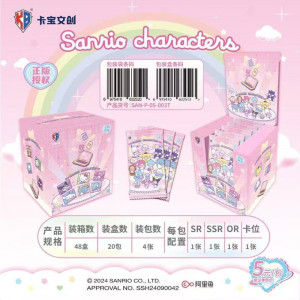 Блок с коллекционными карточками-бустерами Sanrio characters 17
