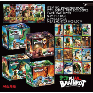 Блок с коллекционными карточками-бустерами Italian Brainrot 1