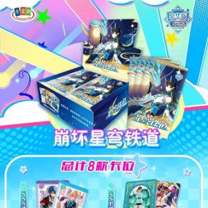 Блок с коллекционными карточками-бустерами Ханкай Стар Рейл 15 (30 бустеров по 4 карточки)