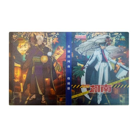 Биндер для хранения коллекционных карточек Детектив Конан 1 (на 80 карточек)