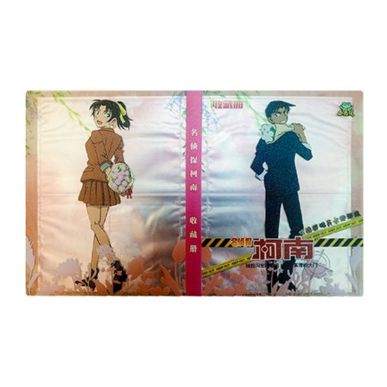 Биндер для хранения коллекционных карточек Детектив Конан 2 (на 80 карточек)