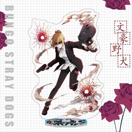 Акриловый стенд (13-15 см) 2D Проза бродячих псов номер 7