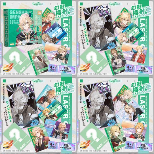 Бустер 5 карт Геншин инпакт Кавех (поштучно)