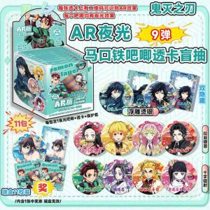 Блок со значками секретами гача (10шт + 1 сюрприз с карточками AR) - (75 мм) Клинок рассекающий демонов 3