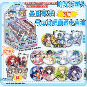 Блок со значками секретами гача (10шт + 1 сюрприз с карточками AR) - (75 мм) Агенты времени