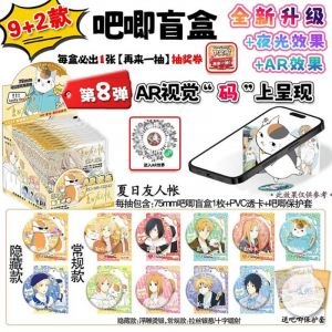 Блок со значками секретами (10шт)-(58мм) Книга друзей Нацумэ