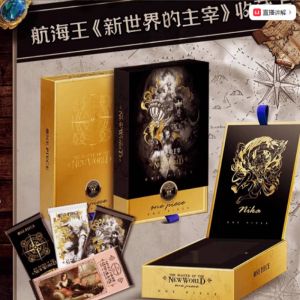 Блок с коллекционными карточками-бустерами Ван Пис 48 (14 бустеров по 2 карточки)