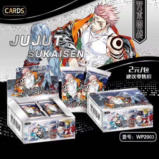 Блок с коллекционными карточками-бустерами Магическая битва 8 (30 бустеров по 3 карточки)