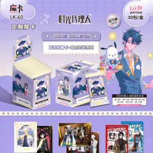 Блок с коллекционными карточками-бустерами "Агенты времени" 8 (30 бустеров, 90 карточек)