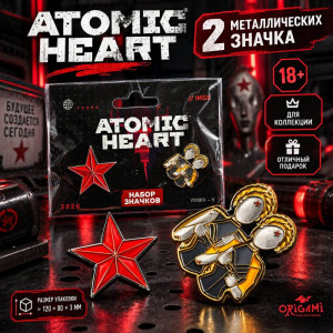 Набор пинов 2 штуки Atomic Heart (вариант 1) сертифицирован